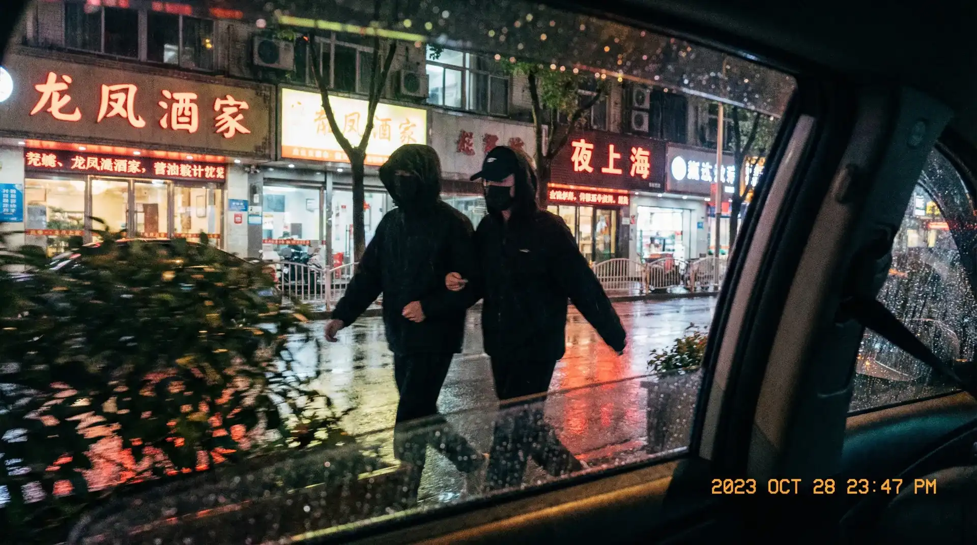 ob体育平台网站 - 顶流明星深夜密会现场抓拍照片